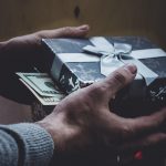 Какой просить подарок